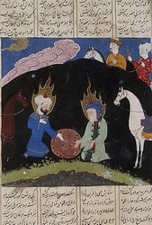 Alchimia în Cultura Sufistă - Sufism, Focul Sacru