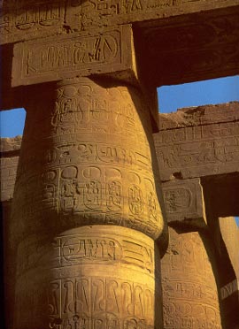 Egypt (Gnostic Anthropology, Darwin)