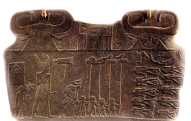 La Tabilla de Narmer