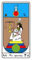 Tarot, 8. Arkánum - Az Igazság - Egyiptomi Tarot