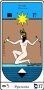 Tarot, Arcanul Nr.17 al Tarotului, Tarotul Egiptean, Speranţa